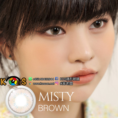 Doonoon MISTY Brown 1day 두눈 미스티 브라운 원데이 Doonoon MISTY Brown 1day 두눈 미스티 브라운 원데이